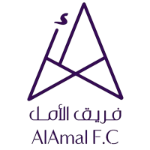 Al Amal W