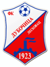 Dubocica Team Logo