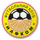 Nafkom Brovary logo
