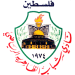 Logo: Shabab Al-Dhahiriya