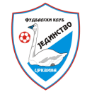 FK Jedinstvo Crkvina logo