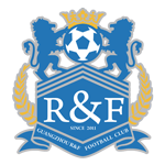 Logo: Guangzhou R&F