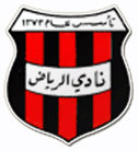 Al Riyadh Team Logo