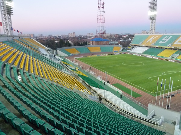 Stadion Kuban'
