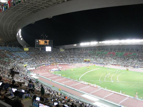 Yanmar Stadium Nagai image