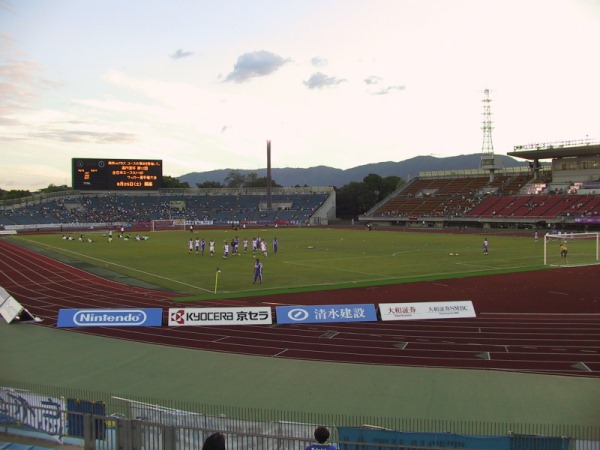 Kyōto Nishikyogoku Stadium image