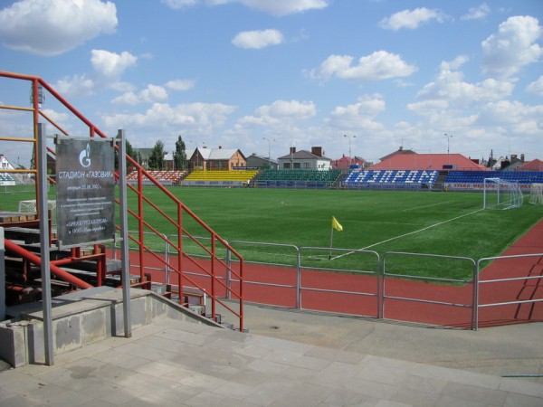 Stadion Gazovik image