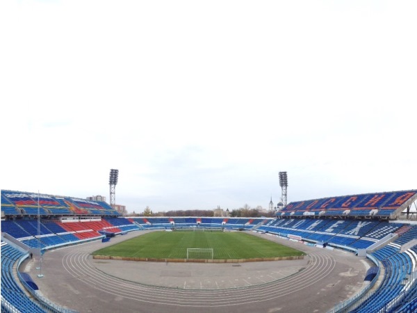 Central'nyi Stadion Profsoyuzov
