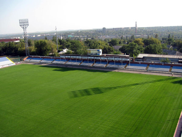 Stadion Metalurh